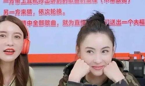 明星网红现实对比照片