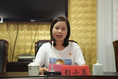 明星网红邻居小说阅读下载