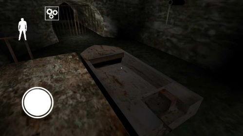 明星网红邻居小说阅读下载