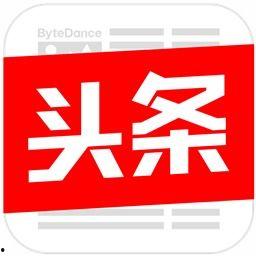 今日头条新闻领瓜,揭秘热门事件背后的真相与内幕