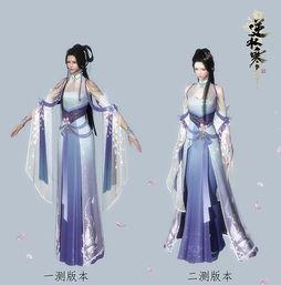 逆水寒瑶光今日瓜,揭秘游戏内幕，玩家热议不断