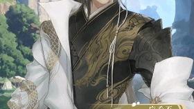 逆水寒瑶光今日瓜,揭秘游戏内幕，玩家热议不断