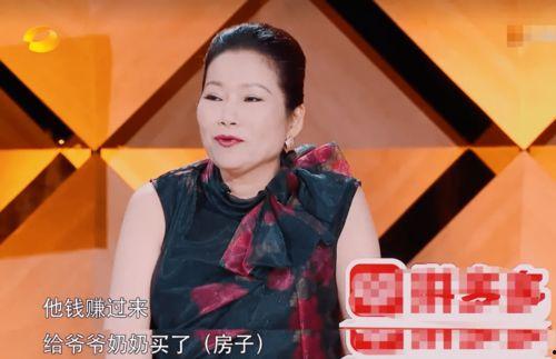 呱呱明星网红是谁啊,呱呱明星网红的崛起之路