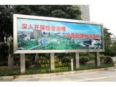 今日大瓜宣传栏在哪里,探寻幕后热点生成之谜