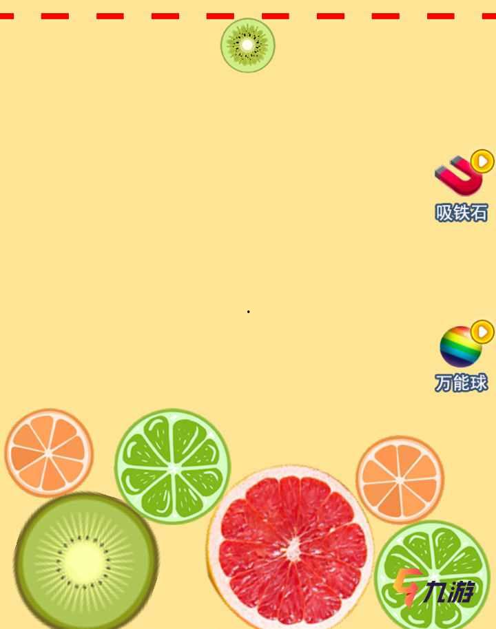 今日大瓜宣传栏在哪里,探寻幕后热点生成之谜