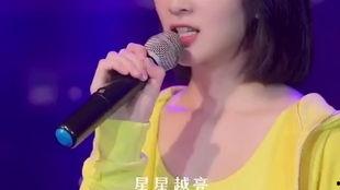 成都太古明星网红是谁