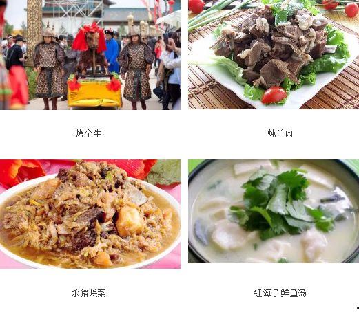 明星网红美食店推荐菜名,明星推荐菜名大盘点