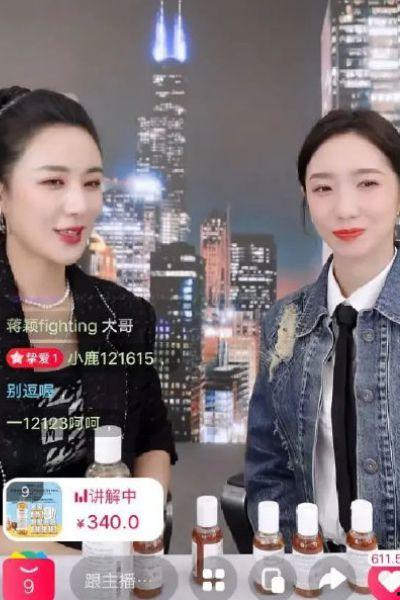 揭秘明星网红直播间现场,幕后真相大曝光