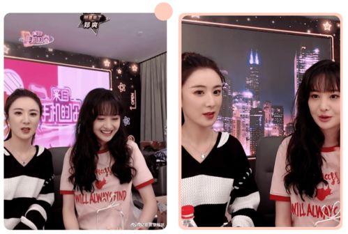 揭秘明星网红直播间现场,幕后真相大曝光