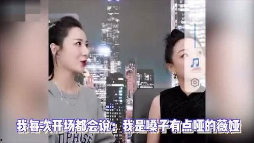 揭秘明星网红直播间现场,幕后真相大曝光