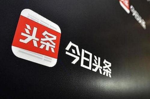 卖瓜记今日头条,揭秘今日头条瓜农的酸甜苦辣