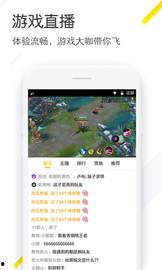 模仿明星网红直播的软件,明星模仿软件引领潮流