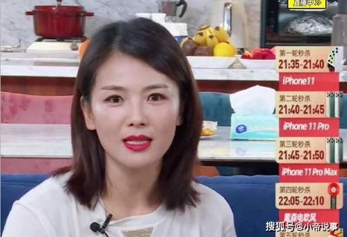 明星网红王祖蓝图片,从网红到明星的蜕变之路