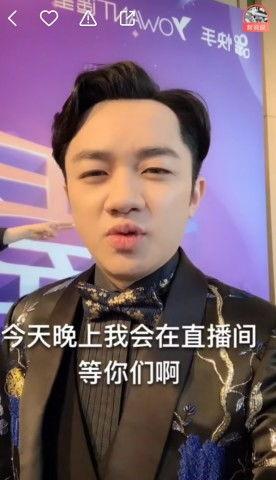 明星网红王祖蓝图片,从网红到明星的蜕变之路