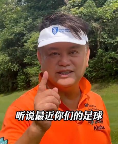 明星网红去贵州村超,明星网红共赴贵州足球盛宴