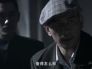 毒刺电视剧,暗影中的正义之战