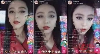 明星网红去酒吧的视频