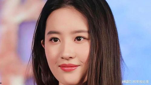 明星网红好听的艺名女,揭秘网红明星的别致艺名