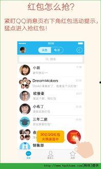 明星网红首播时间表格,揭秘热门直播时刻表