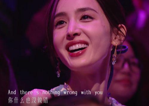 失控歌曲明星网红是谁,揭秘当红明星与网红的疯狂跨界之旅