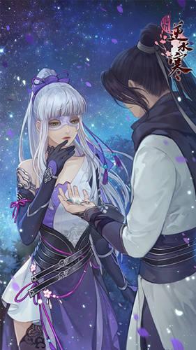 逆水寒金风玉露瓜今日,金风玉露瓜，揭开江湖传奇之谜