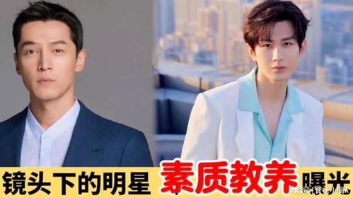 明星网红招聘是真的吗,是骗局还是机遇？