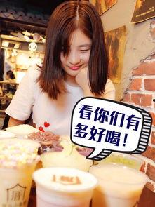 黑科技明星网红美食小说