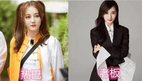 如何认识明星网红呢视频,如何正确认识网络红人