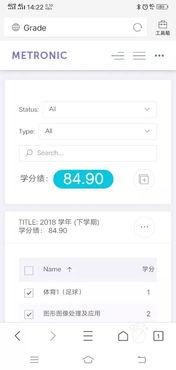 小瓜今日报价查询,市场行情一览