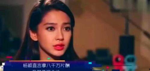 明星网红区别现实中,现实与虚拟的界限