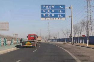 瓜州国道路况今日查询最新,畅行无忧指南