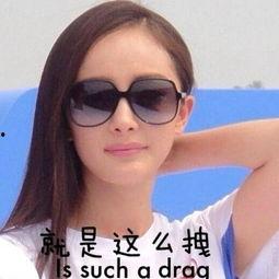 明星网红有套路么吗,揭秘娱乐圈营销真相