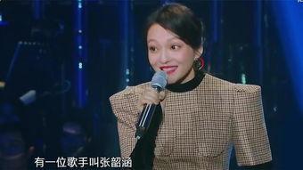 今日吃瓜主持人,揭秘今日吃瓜主持人的幕后故事