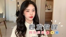 高颧骨方圆脸明星网红,独特魅力解析