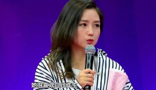 山东潍坊明星网红是谁,揭秘潍坊地区人气爆棚的网络红人