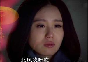 明星网红哭戏视频大全,明星网红经典哭戏大盘点