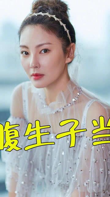 最近生孩子的明星网红,最新辣妈网红育儿记实录”